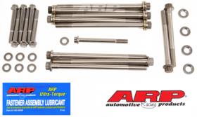 ARP Pro Series Main Bolts Subaru 2.0L/2.2L/2.5L SOHC/DOHC EJ Series 2-Bolt Main